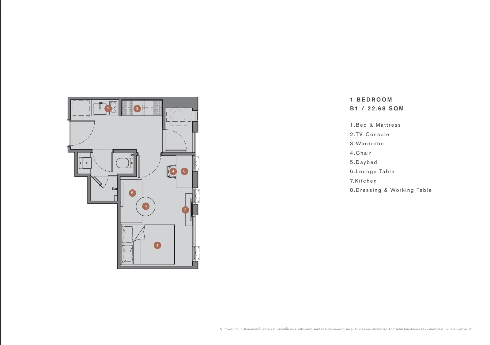1 Bedroom image 1
