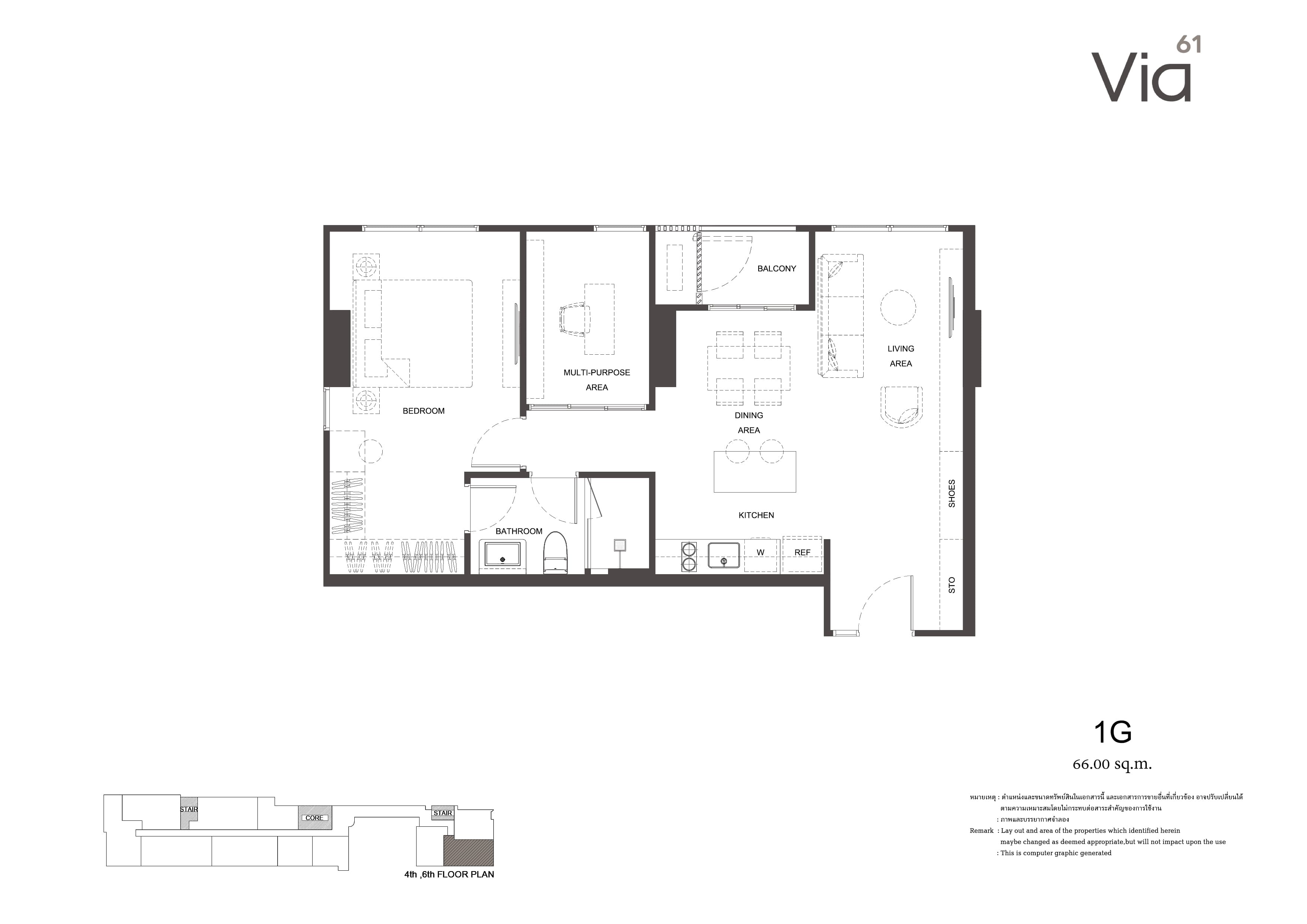 1 Bedroom image 1